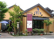 ケーキハウス ヒガノ