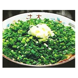 ラーメン太七