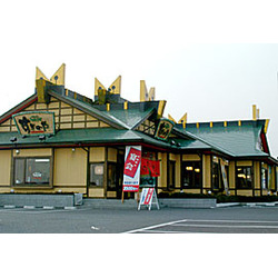 すぎのや本陣 宇都宮南店