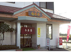 ラーメン壱番星