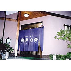 さかな道場 瀬戸内海