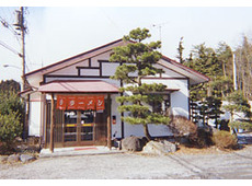 ラーメン 風来満