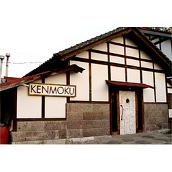KENMOKU