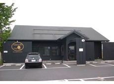 もちもちの木 宇都宮