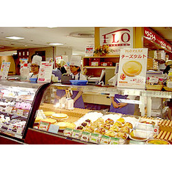 フロ プレステージュ 東武宇都宮店