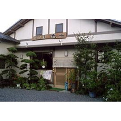 めん屋 丸十