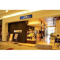 大戸屋ごはん処 宇都宮ベルモール店