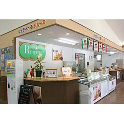 ジェラートとドリンクの店 レジーナ