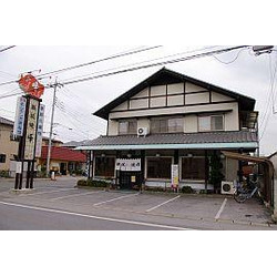 鉄板焼 峰