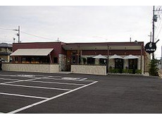 ミラノ食堂 下栗店