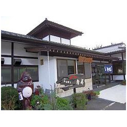 石臼挽き手打ちそば 季蕎