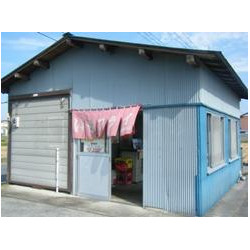 坂本商店