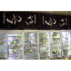 日光ゆば製造株式会社 日光工場