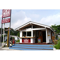 腸詰屋 那須フィンランドの森店