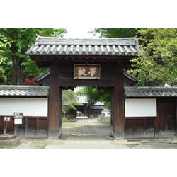 史跡足利学校