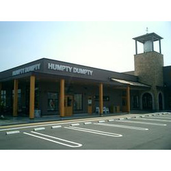 ハンプティーダンプティー 宇都宮インターパーク店
