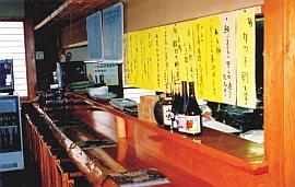 居酒屋 バー 鹿沼市 お店 スポットを探す 栃ナビ